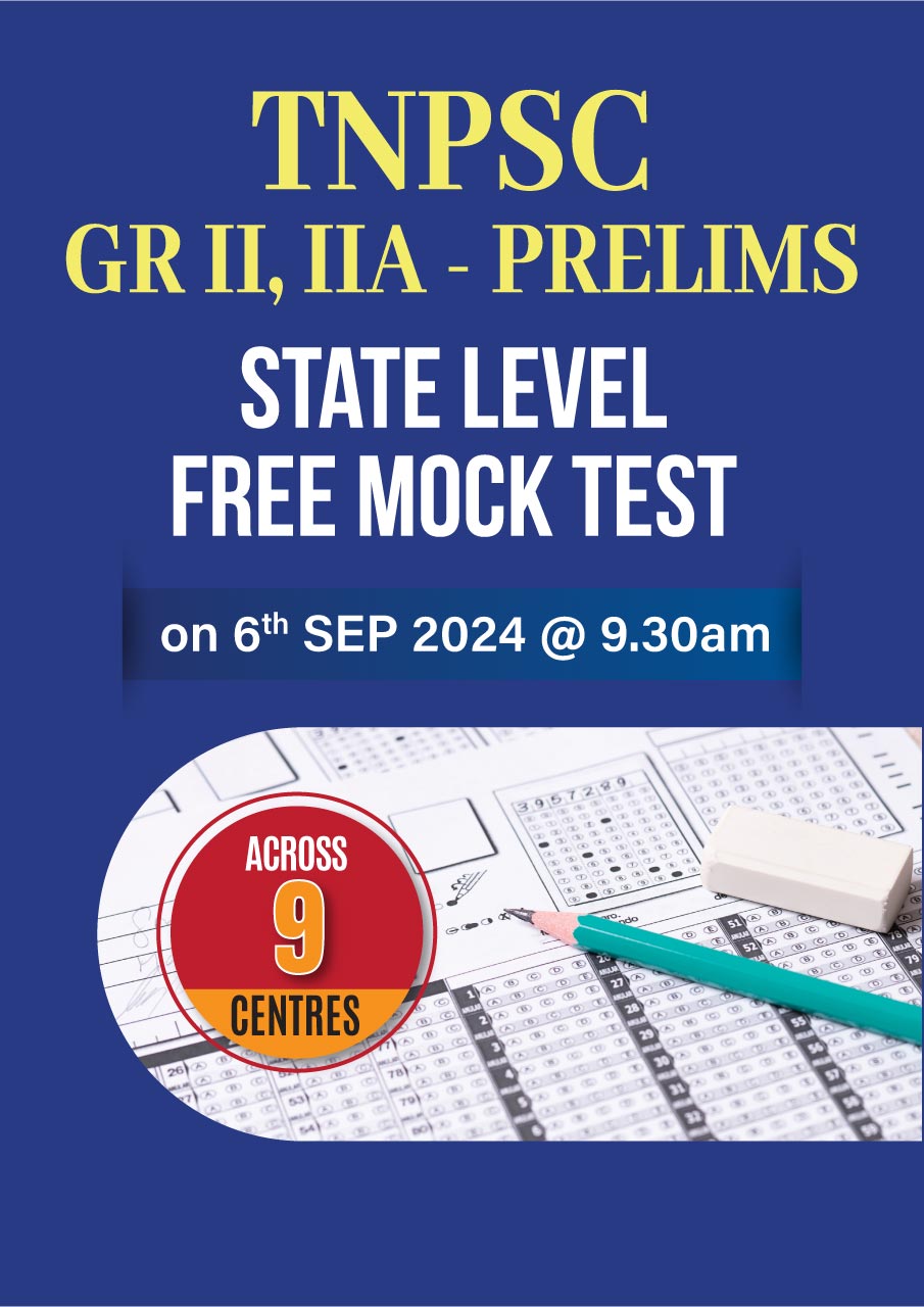 Free All India Prelims Mock Test